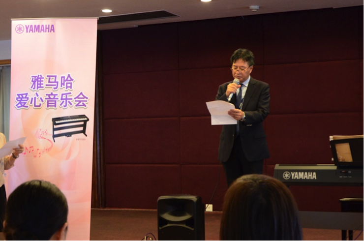 富联娱乐乐器爱心捐赠行动——将琴声带进闵行社会福利院