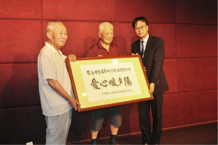 富联娱乐乐器爱心捐赠行动——将琴声带进闵行社会福利院